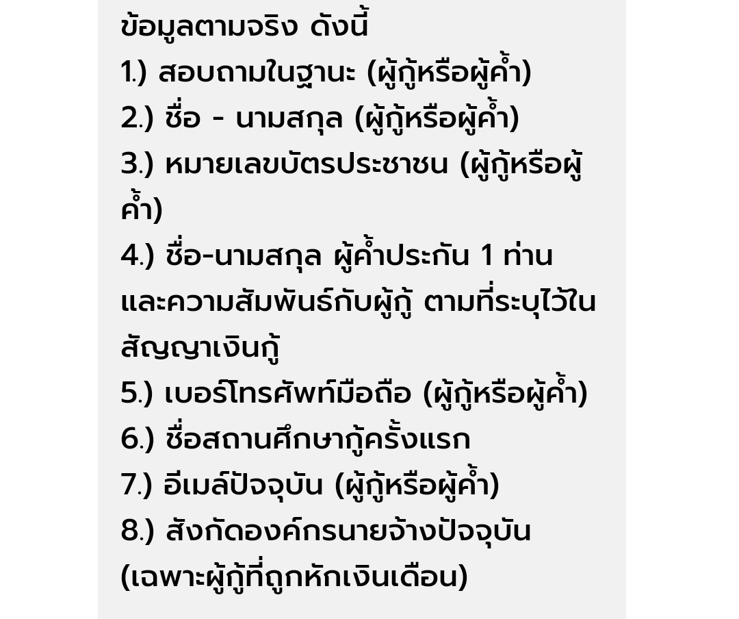 juneberrydream tweet media