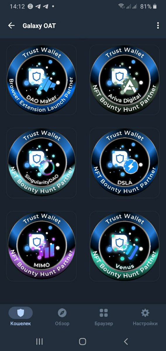 qqscarpie's tweet photo. @TrustWallet 0xE884B56aC6068cAA229D3849c29036ef1907bF3D

Top wallet for my crypto! To the moon🚀🌚

#TrustWalletNFT https://t.co/jc7B2uVOuA