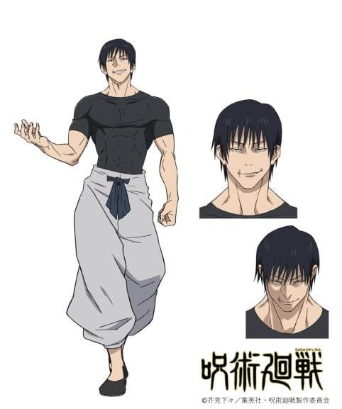 kibunari's tweet photo. Okay I know, everyone is talking about how fine he looks, after one year of waiting. But ya know. Just funny fact: I know that every simp will say: No he is mine. Nope. He isn’t. He is mine 😤🤣👌 #anime #jujutsukaisen #toji #TojiFushiguro #simp https://t.co/yCK6OF5kyW