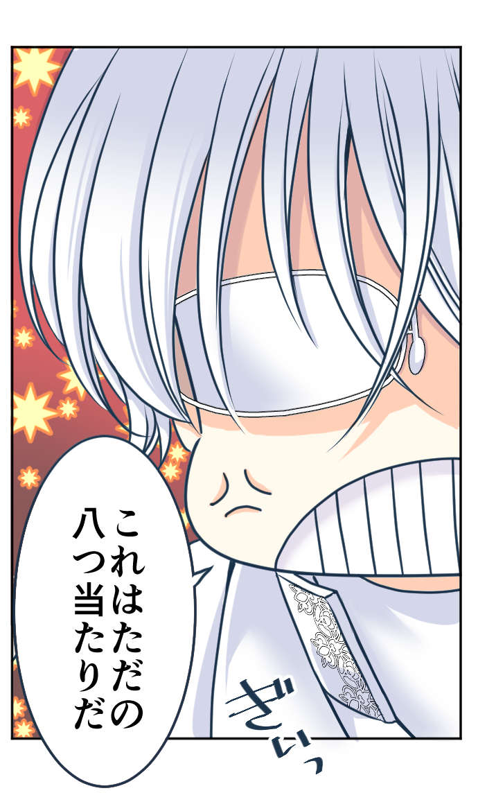 120話:秀二ボツコマ
ペン入れ直前で、いや こんなまじめな雰囲気じゃないわ🤷🤷と気づきました。
右が完成コマ
何があったレベルで変わっとる🤭💨💨
🥨🥨🥨🥨🥨🥨🥨🥨🥨🥨🥨🥨🥨🥨
#転生した異世界で家政婦になりました!
https://t.co/zhzeqWZlaH