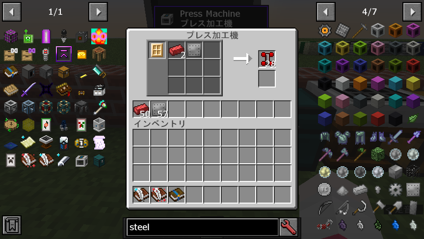 Hiiragi_283_MC's tweet photo. #Minecraft #GOHD
Add Titanium Mold https://t.co/R8RgfxQ2Df