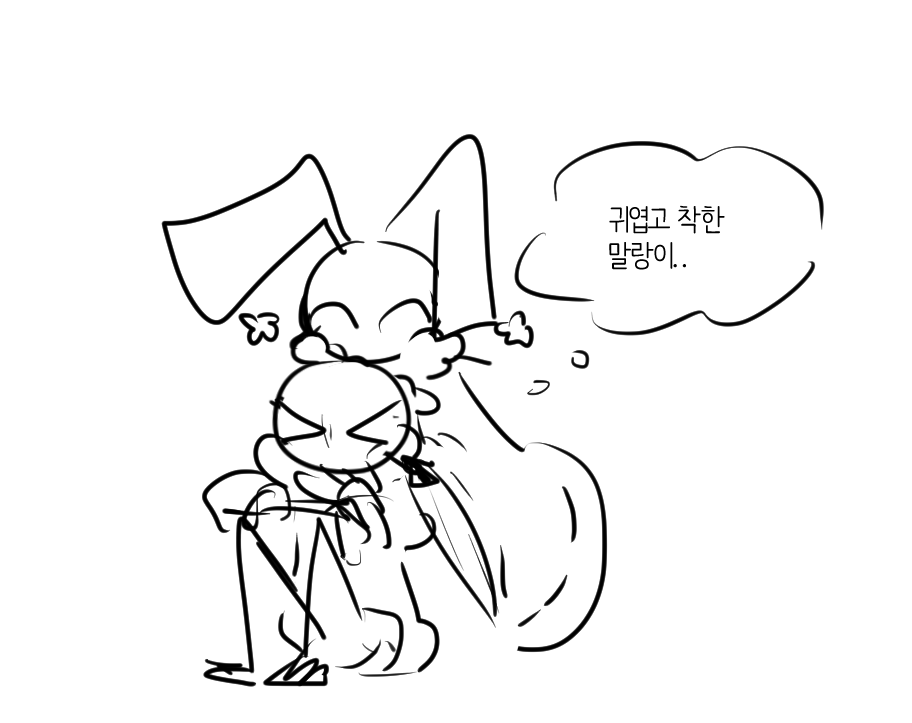 Bbhs2806P's tweet photo. 아마도
한스비빕 https://t.co/suuJtBpWcc