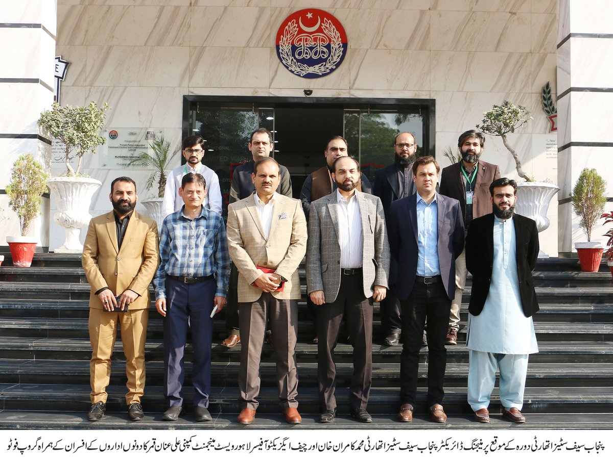 PSCAsafecities's tweet photo. لاہورویسٹ مینجمنٹ کمپنی کے چیف ایگزیکٹوآفیسرعلی عنان قمرکا وفد کے ہمراہ پنجاب سیف سٹیزاتھارٹی کا دورہ کیا.شہربھرکی صفائی وستھرائی کو پنجاب سیف سٹیزاتھارٹی کیمروں کے ذریعےمانیٹرکرنے کا فیصلہ۔شہر بھرمیں نصب سیف سٹی کیمروں کی مدد سے صفائی انتظامات اورعملے کی حاضری کو چیک کیا جائیگا. https://t.co/LgpsE0hLyv