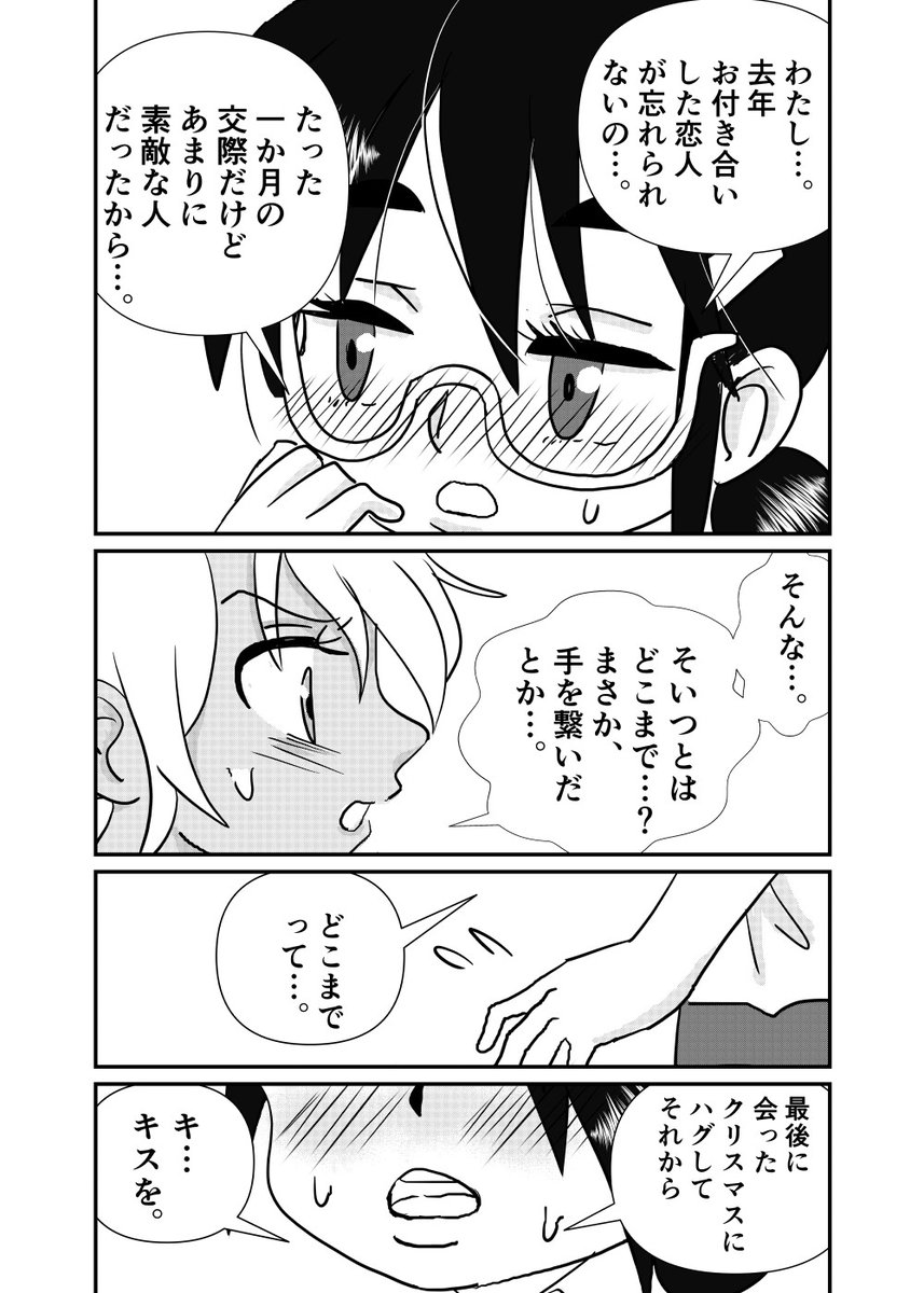 4/9 