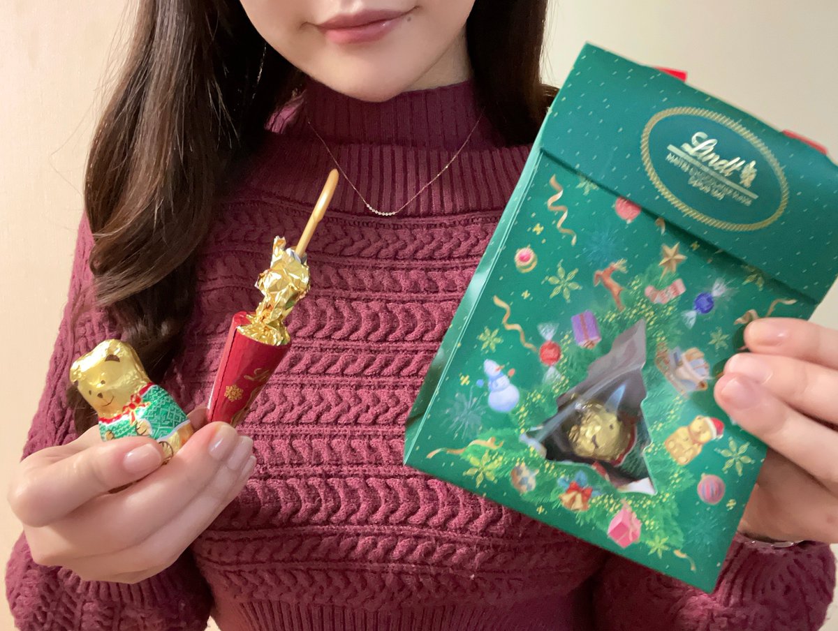 頂いたリンツのチケットでクリスマスのチョコを購入させて頂きました🙏🎁
クマさん可愛い〜🧸ありがとうです🎄

そしてパラソルのチョコなんだか少し懐かしいです♪ https://t.co/opk4C9wp3B