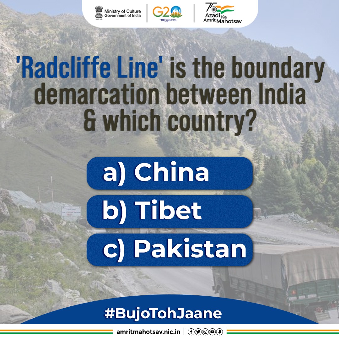 AmritMahotsav's tweet photo. Don't forget to tag friends & family and keep following us for more such interesting trivia, quizzes & contests
#AmritMahotsav #FrontiersOfIndia #Quiz #BordersOfIndia #G20 #G20Bharat #IncredibleIndia https://t.co/5PgoAuSdBS