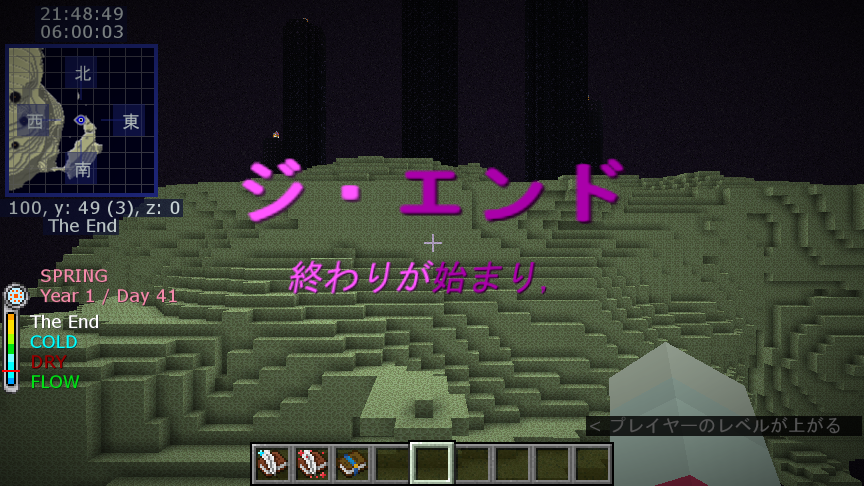 Hiiragi_283_MC's tweet photo. #Minecraft #GOHD
Add Japanese Titles https://t.co/h0iS1OWj1s