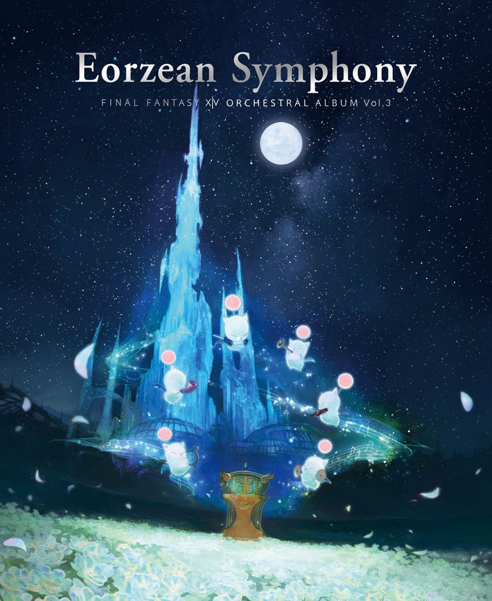 音乐商品「Eorzean Symphony: FINAL FANTASY XIV ORCHESTRAL ALBUM Vol. 3」将于 2023 年 4 月 26 日发售插图