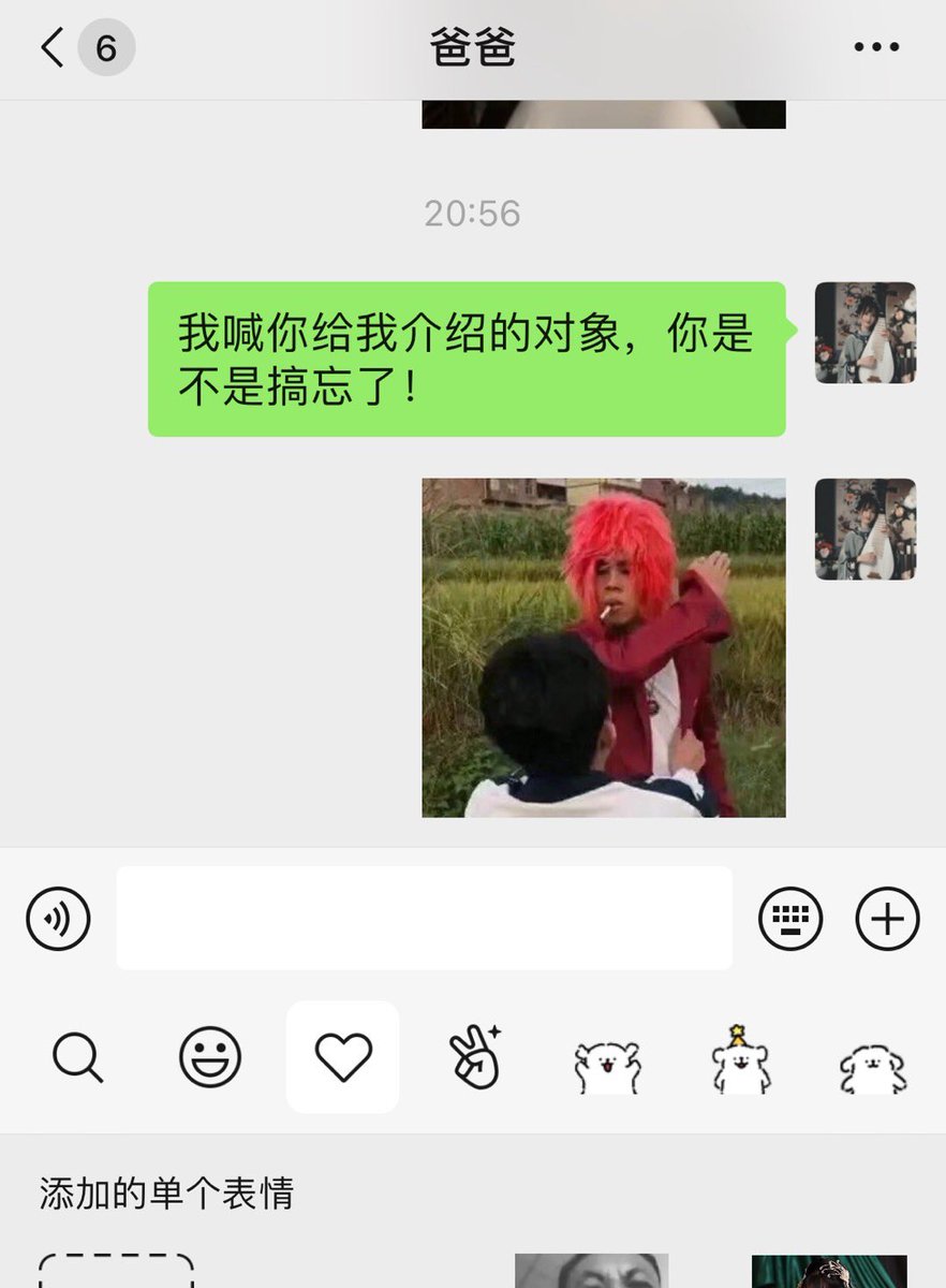 疯狂谴责
强烈抗议 https://t.co/fXz1ehU3ep