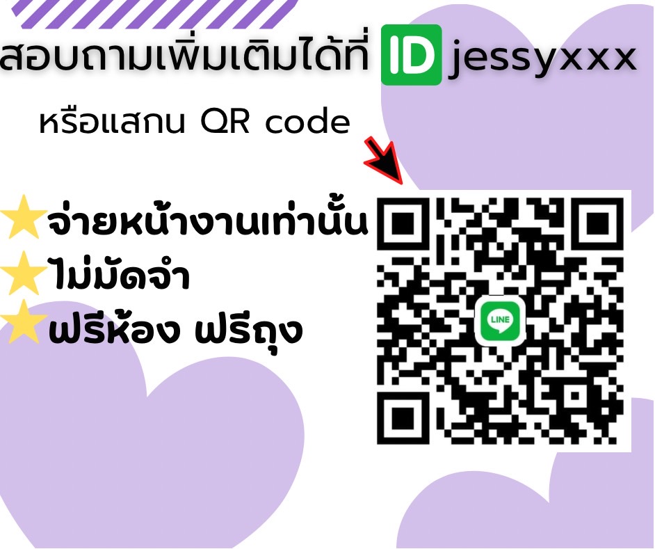 VIP20049797's tweet photo. @Thanbkk1 https://t.co/Us6FvEbcuV