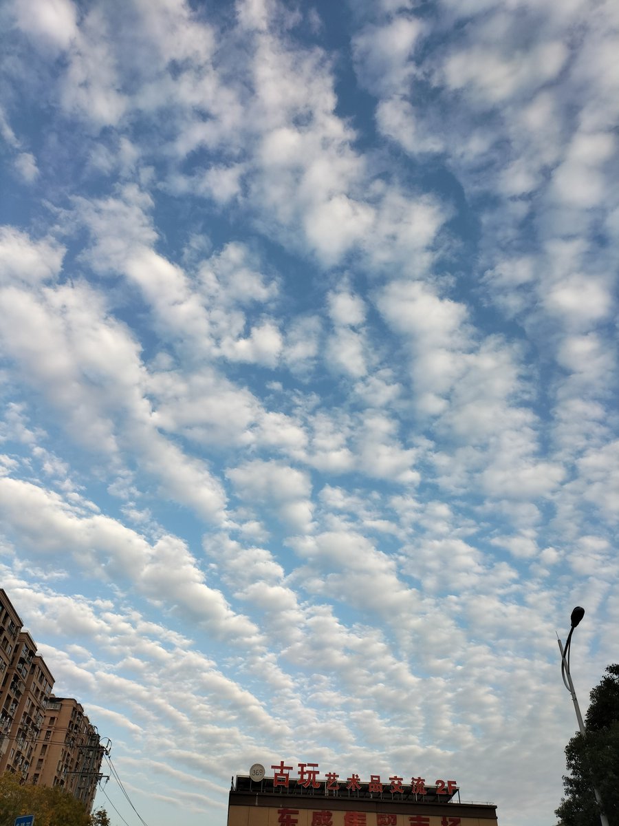 dadadalongwang's tweet photo. beautiful sky #Shaoxing #Zhejiang #名城绍兴越来越好 #Zhuji https://t.co/XrI5qeWcct