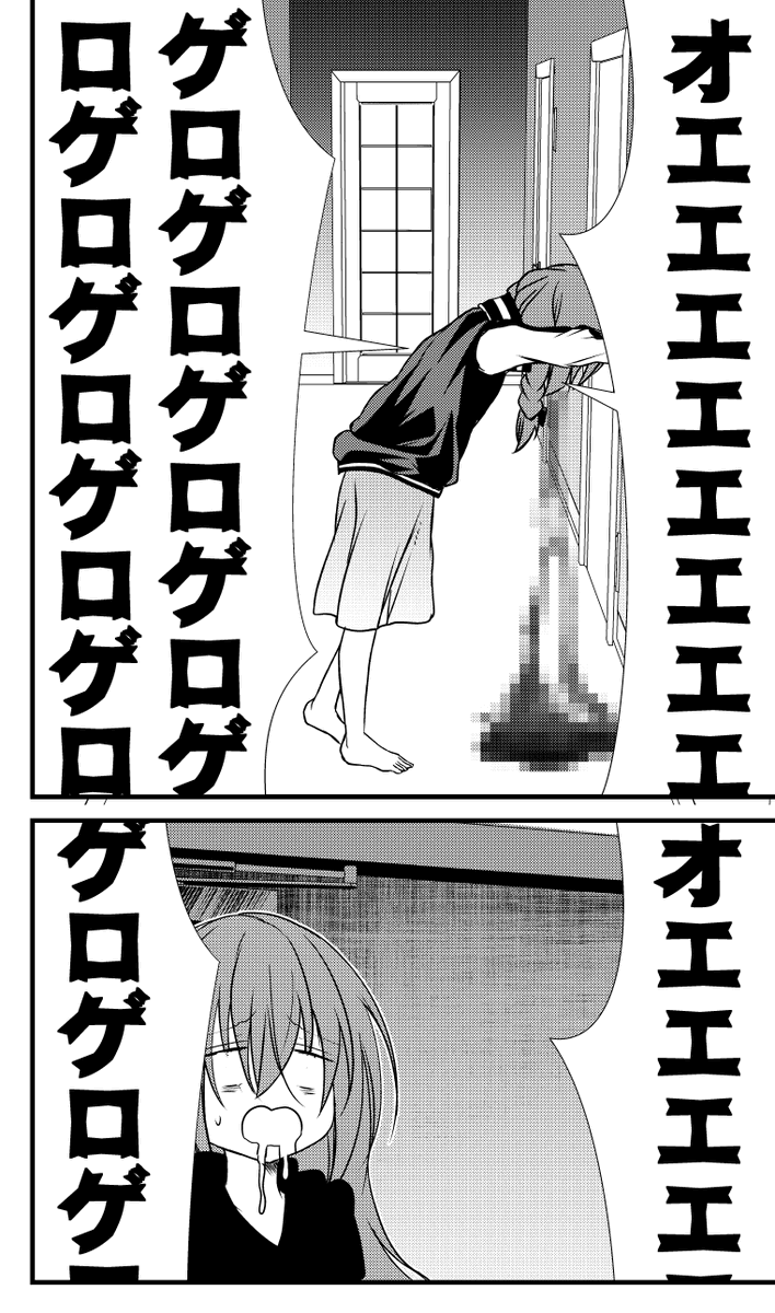 一人暮らしをはじめたぼっちちゃんの通い妻になる事もなく撒き散らす廣井さん 