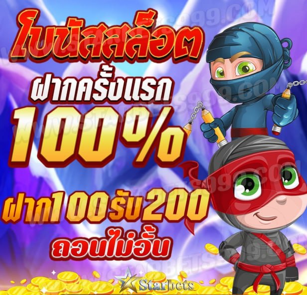 ci_srwng's tweet photo. #เครดิตฟรี 
🎰 แนะนำโปรสล็อตฝากครั้งแรกโบนัส 100% 🎰
🎁 เช่นฝาก 100 รับทันที 200 
🎊 ให้โบนัสฝากสูงสุดถึง 499 บาท
💵 ทำยอดเทิร์นโอเวอร์เพียง 5 เท่า
💸 ถอนขั้นต่ำ 100  💥ถอนสูงสุดได้ไม่อั้น
📢สมัครคลิ๊ก 👉https://t.co/qZO06MoQgw https://t.co/B8vcteojhA