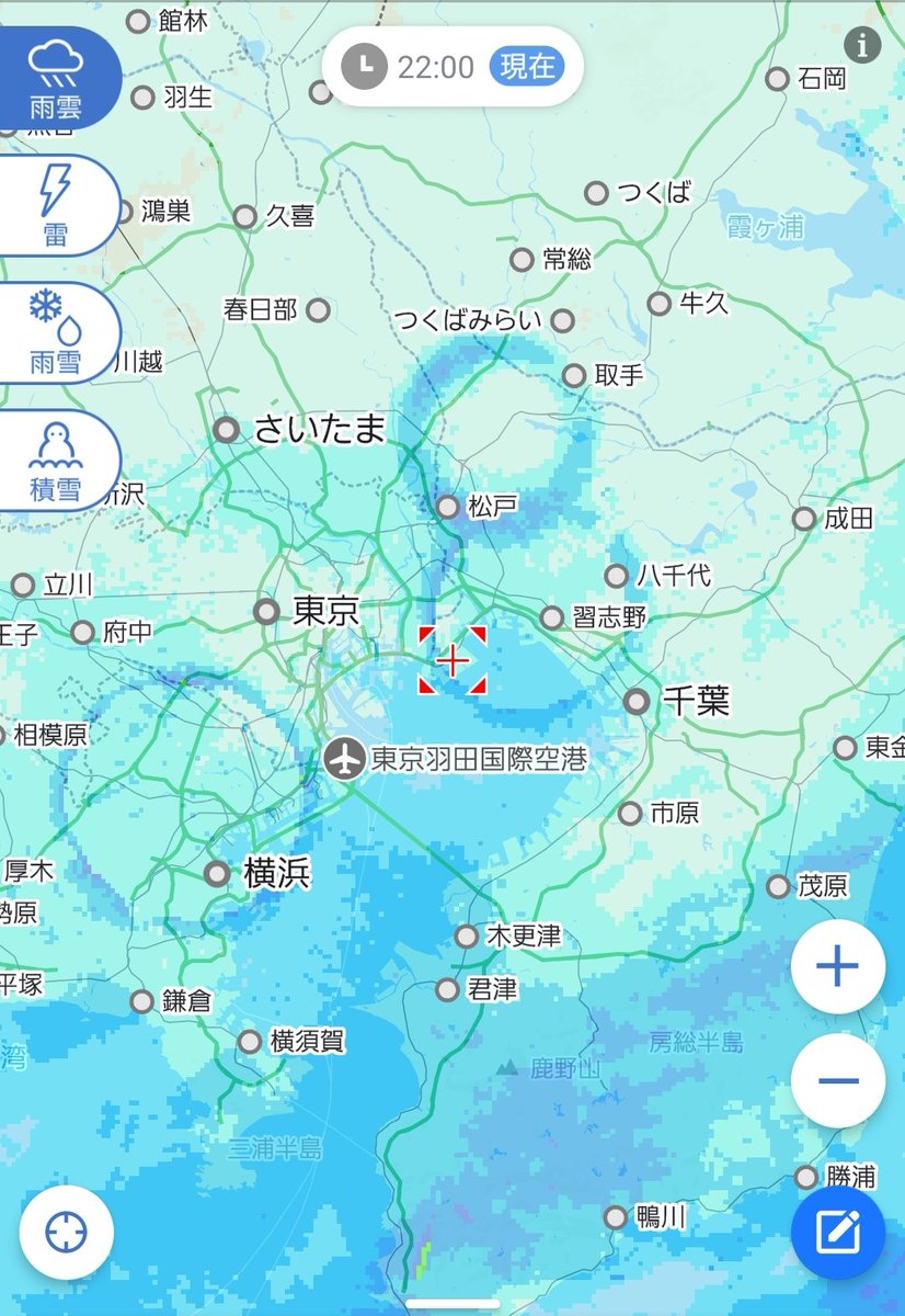 chill104888's tweet photo. 3箇所に増えた！円状の雨雲 https://t.co/npEde2jBUg