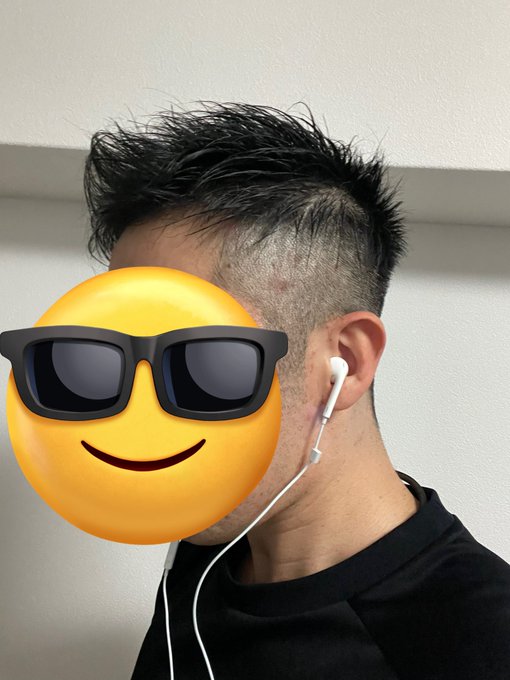 宮城リョータをリスペクトして思いっきりサイド刈り上げたったわ 