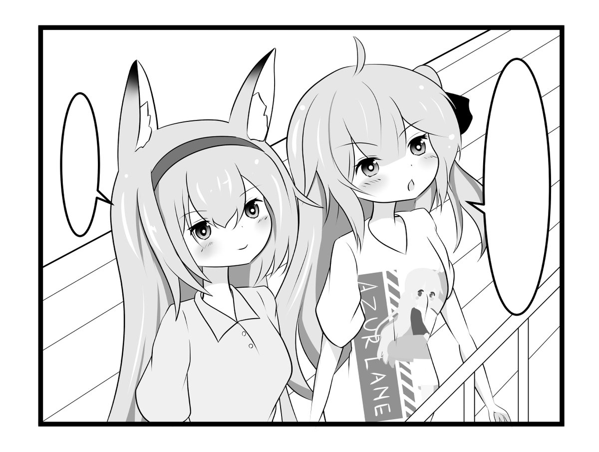 脱稿しましたので宣伝。C101新刊は無償頒布予定です!
9/10～9/11に行われたアズレン5周年クルーズについて軽くまとめたレポ本になります。 