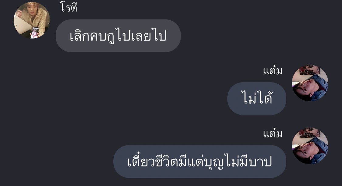 55555555555555555555555555