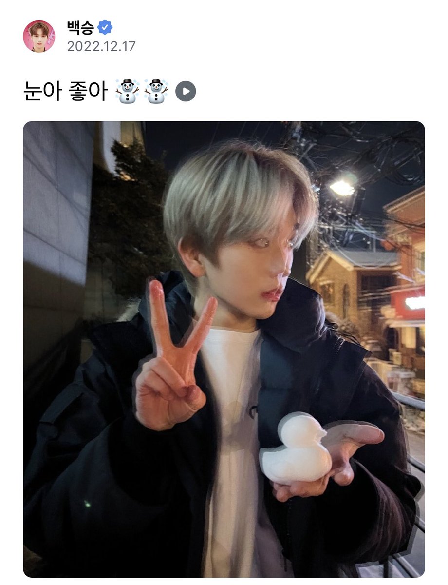 야미 tweet media