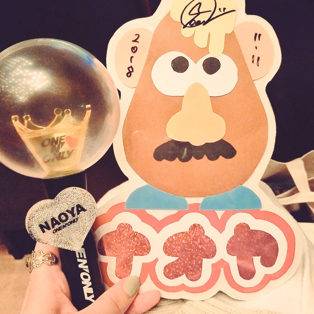 naonico_potato's tweet photo. 長らくこのアカウントも使ってきましたが、
心機一転新しいアカウントに作り直そうかとも考えているのでまた繋がってもいいよっていう人がもしいらっしゃったら反応くれると嬉しいです...(小声) https://t.co/bshXVkBJhz