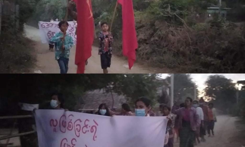 DemoRevoMM's tweet photo. Some pro-democracy villagers protested against military junta in somewhere in Sagaing region today.

#2022Dec17Coup #WarCrimesOfJunta #WhatsHappeningInMyanmar https://t.co/NHcnnLfPEV
