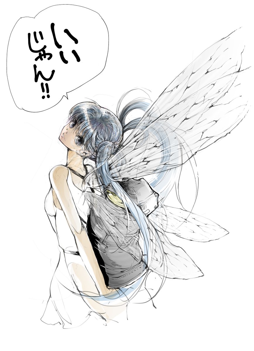 便利屋斎藤さん、異世界に行く

ラファンパンがメインの8巻は12月23日発売!

アニメ公式をRTしてラファのカバンを貰おう↓

https://t.co/QXPQLJrf3s

https://t.co/cTxNqkCesN

#便利屋斎藤さん 