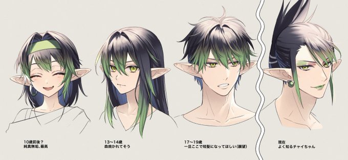 幻覚 の評価や評判 感想など みんなの反応を1時間ごとにまとめて紹介 ついラン 幻覚 の評価や評判 感想など みんなの反応を1時間ごとにまとめて紹介 ついラン