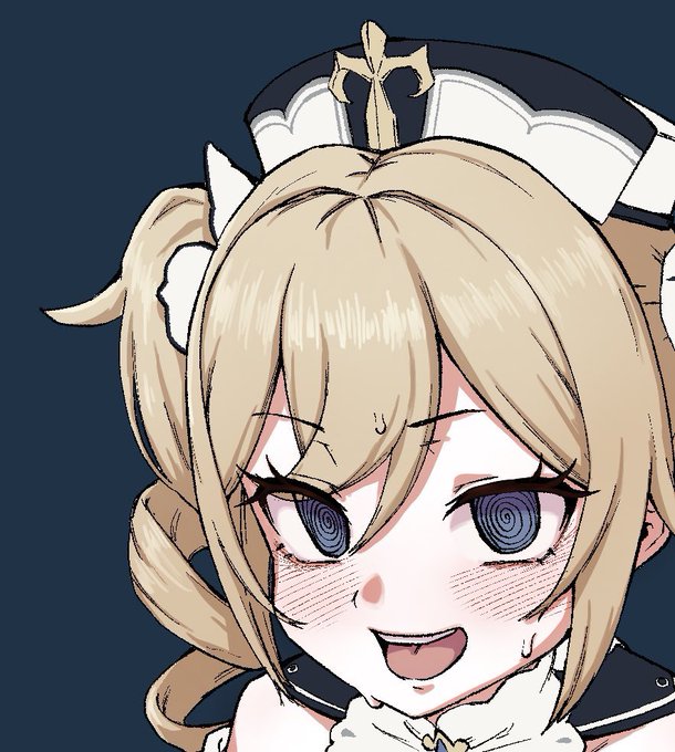 일주일 안에 올리도록 노력할것… 