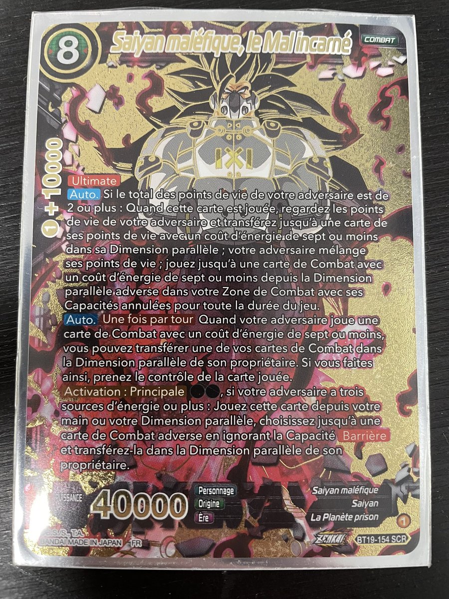 Keep 👨‍🍳The MIXUP 2026 - 13&14 juin 2026 tweet media