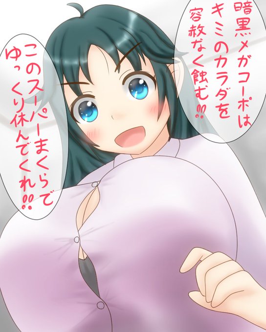 #上手いとか下手とかそういうのは関係なく自分が気に入っている絵を4枚選ぶ 