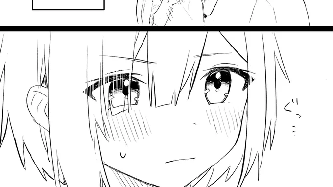 最強顔面かなたそみて 