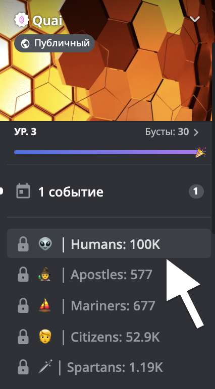 We are already 100,000 people on the <a href="/QuaiNetwork/">Quai Network ⚡️💵</a> Discord, and this makes me incredibly happy! We made it so fast, but I'm not surprised! Thanks to a great Team and an incredible community. This is just the beginning for #QuaiNetwork, and we will keep doing it! Vamos!