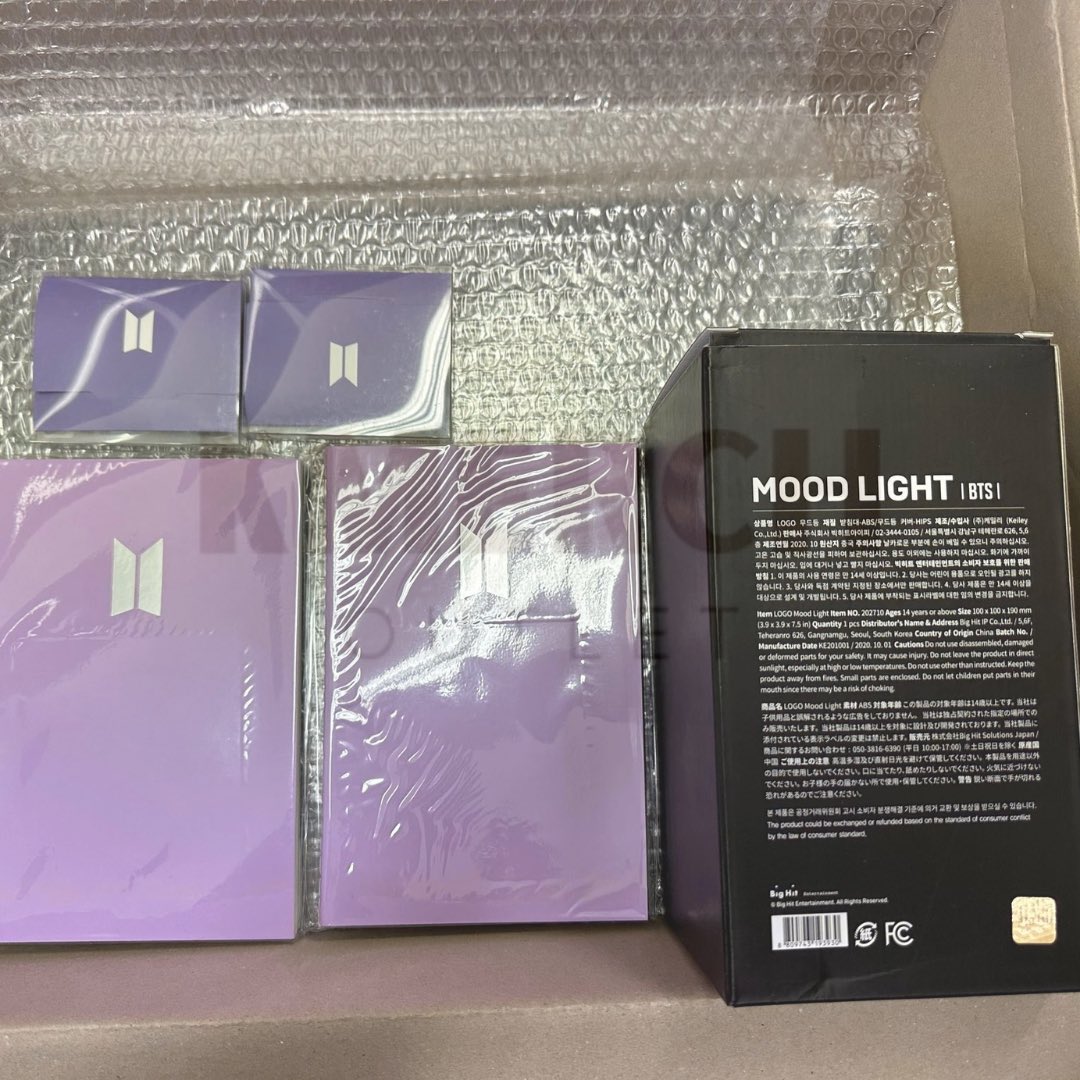 KMerchOutlet's tweet photo. 📣#KMerchOutletUpdates 

Some of the Merch have arrived at our K Address🥹

✅Enhypen SG 2023
✅BTS Black Friday Sale Merch https://t.co/1ZH31Qx4sW