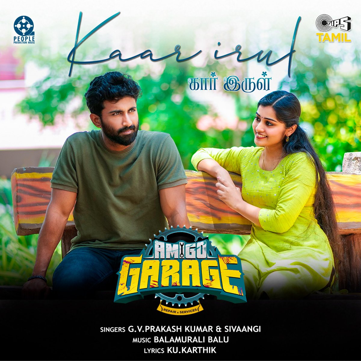 Jaya TV (@jayatvofficial) on Twitter photo Here is the mesmerizing melody Kaar Irul from the movie #AmigoGarage😍 Song beautifully sung by Isai asuran <a href="/gvprakash/">G.V.Prakash Kumar</a> and <a href="/sivaangi_k/">Sivaangi Krishnakumar</a>
youtu.be/yqgNefSes-g
<a href="/Actor_Mahendran/">Master Mahendran 🔱</a> <a href="/prasanthryk/">Prasanth</a> <a href="/AntonyLRuben/">Editor Ruben</a> <a href="/GMSundar_/">GM Sundar</a> <a href="/composerbala/">Balamurali Balu</a> <a href="/kukarthik/">karthik KU</a>
<a href="/srishamurali/">MURALI SRINIVASAN</a> <a href="/tipsmusicsouth/">TipsMusicSouth</a> Here is the mesmerizing melody Kaar Irul from the movie #AmigoGarage😍 Song beautifully sung by Isai asuran <a href="/gvprakash/">G.V.Prakash Kumar</a> and <a href="/sivaangi_k/">Sivaangi Krishnakumar</a>
youtu.be/yqgNefSes-g
<a href="/Actor_Mahendran/">Master Mahendran 🔱</a> <a href="/prasanthryk/">Prasanth</a> <a href="/AntonyLRuben/">Editor Ruben</a> <a href="/GMSundar_/">GM Sundar</a> <a href="/composerbala/">Balamurali Balu</a> <a href="/kukarthik/">karthik KU</a>
<a href="/srishamurali/">MURALI SRINIVASAN</a> <a href="/tipsmusicsouth/">TipsMusicSouth</a>