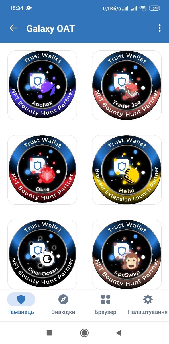 Alisa19908's tweet photo. @TrustWallet #TrustWalletNFT https://t.co/4yPWxNiHam