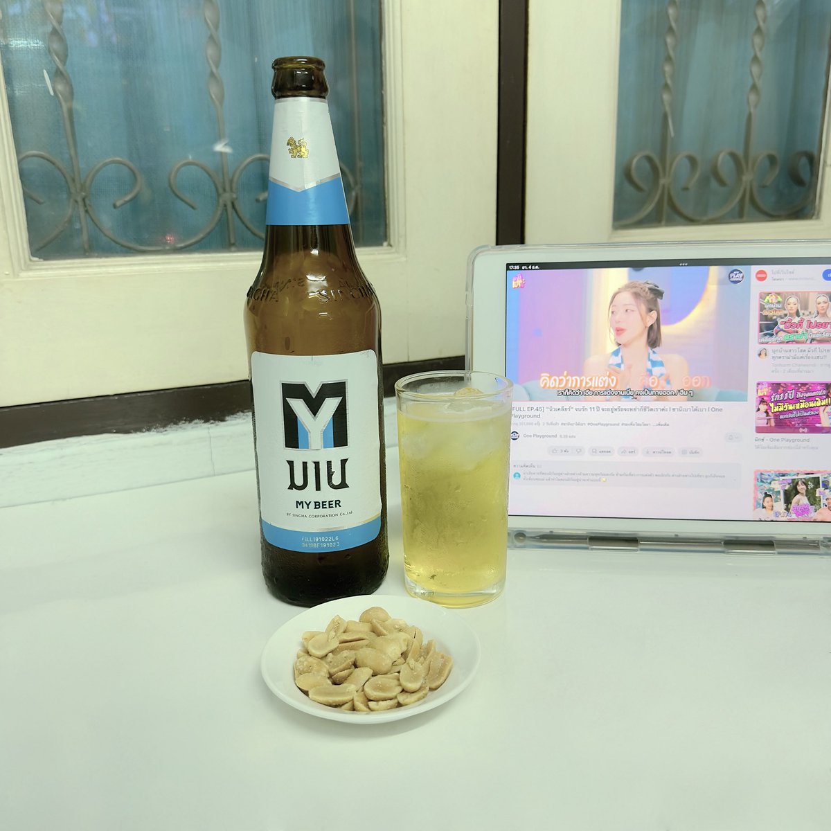 gz_rinlitaaa's tweet photo. เลิกงานมาก็มาดูรายการเหงาๆ 
จิบเบียร์เบาๆ ตามประสาคนโสด 🍻

#เมา #ของกิน #รีวิวเซเว่น https://t.co/3scHAzZjB8