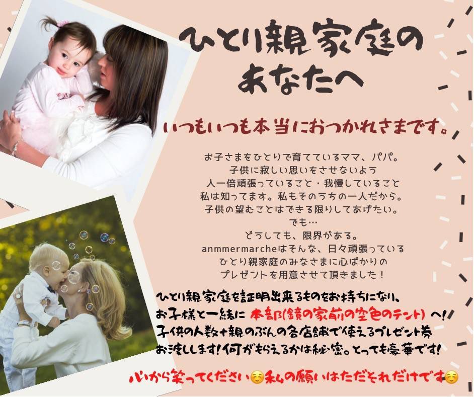 IKitchencar's tweet photo. ほぼ毎回出店させていただいている
anmmer marcheさん😊
出店者さん達の優しい雰囲気と親切で心配りが素敵な主催のさよさん。
今回で最後の出店になりますが、とても思い出深いイベントです。感謝の気持ちを込めて、シフォンケーキを数量限定で用意します🌟
ぜひ遊びにお越しくださいませ☺️

#楽寿園 https://t.co/wRrYXwy6SY