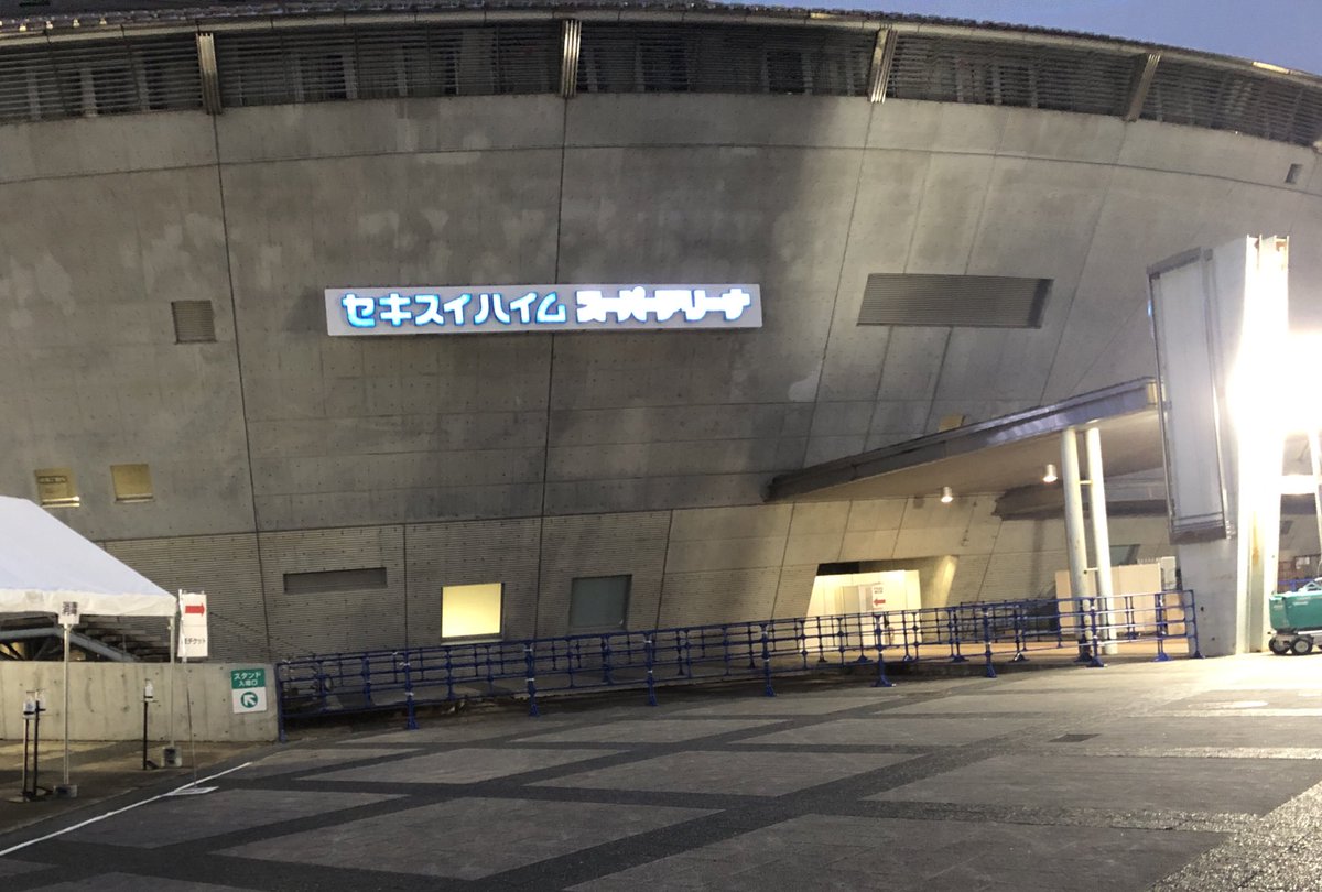 Misya28's tweet image. 藤井風くんのライブ最高だった😆
余韻に浸りながら牛タン待ちのビール🍺。
うまい😋