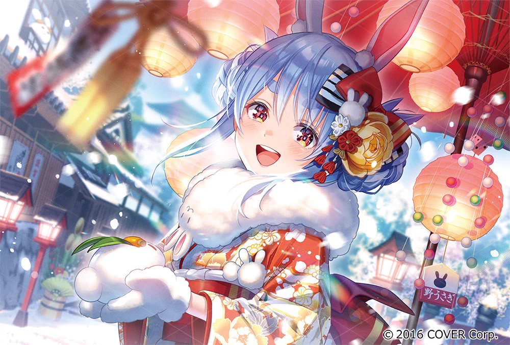 こたぴ様へ♥2/10 FkLzEgwUEAIphEf?format=webp&