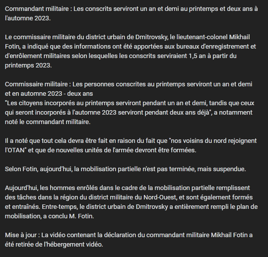 Vladivoscope's tweet photo. Le commissaire du district urbain de #Dmitrovsky, Mikhail #Fotin, a indiqué que des informations ont été apportées aux bureaux d'enregistrement et d'#enrôlement militaires selon lesquelles les #conscrits serviraient 1,5 an à partir du printemps 2023.
https://t.co/ShGd4VCORt https://t.co/D6CwGep32L