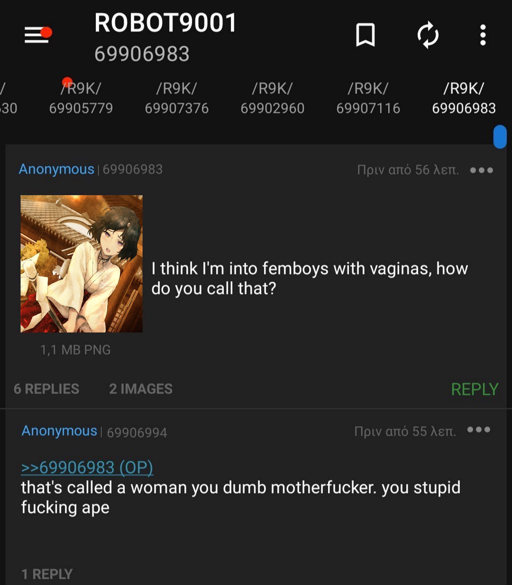 VNSalesman on Twitter: 