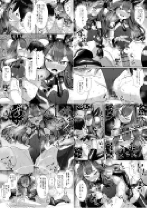 つづき ファンティアに投稿しました!「ご主人様はメスガキ道士!その3」 https://t.co/TuyiD4snPZ #Fantia #ファンティア 