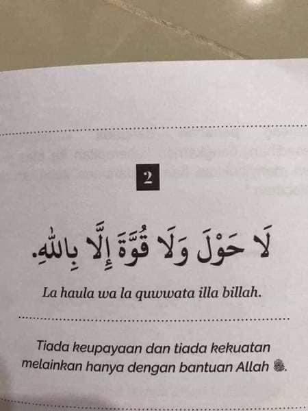TweetIslamik's tweet photo. BENTENG UMAT AKHIR ZAMAN

1 - Hafal surah Al-Kahfi 10 ayat pertama dan 10 ayat terakhir. Baca setiap hari lepas subuh dan sebelum tidur dan juga boleh dibaca selepas solat fardhu.

2 - Baca keseluruhan surah Al-Kahfi setiap malam Jumaat atau siang Jumaat. https://t.co/eOJCe606y1