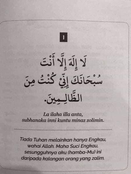 TweetIslamik's tweet photo. BENTENG UMAT AKHIR ZAMAN

1 - Hafal surah Al-Kahfi 10 ayat pertama dan 10 ayat terakhir. Baca setiap hari lepas subuh dan sebelum tidur dan juga boleh dibaca selepas solat fardhu.

2 - Baca keseluruhan surah Al-Kahfi setiap malam Jumaat atau siang Jumaat. https://t.co/eOJCe606y1