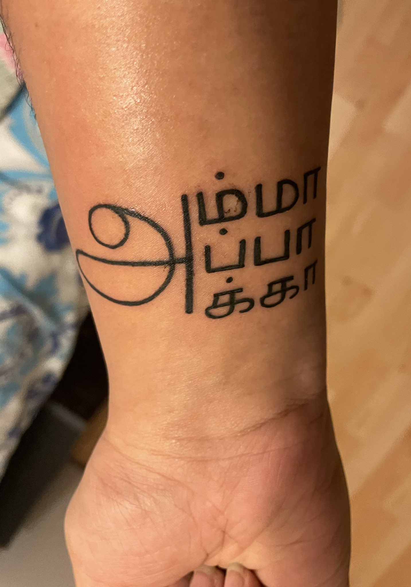 Mom Son tattoo and Dad tattoo, Akka thampi tattoo designs ❤️🥰 - YouTube