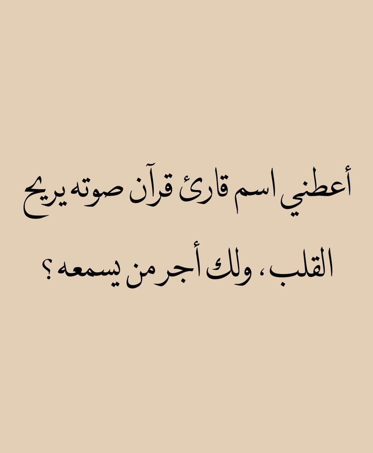 طقس الجزيرة tweet media