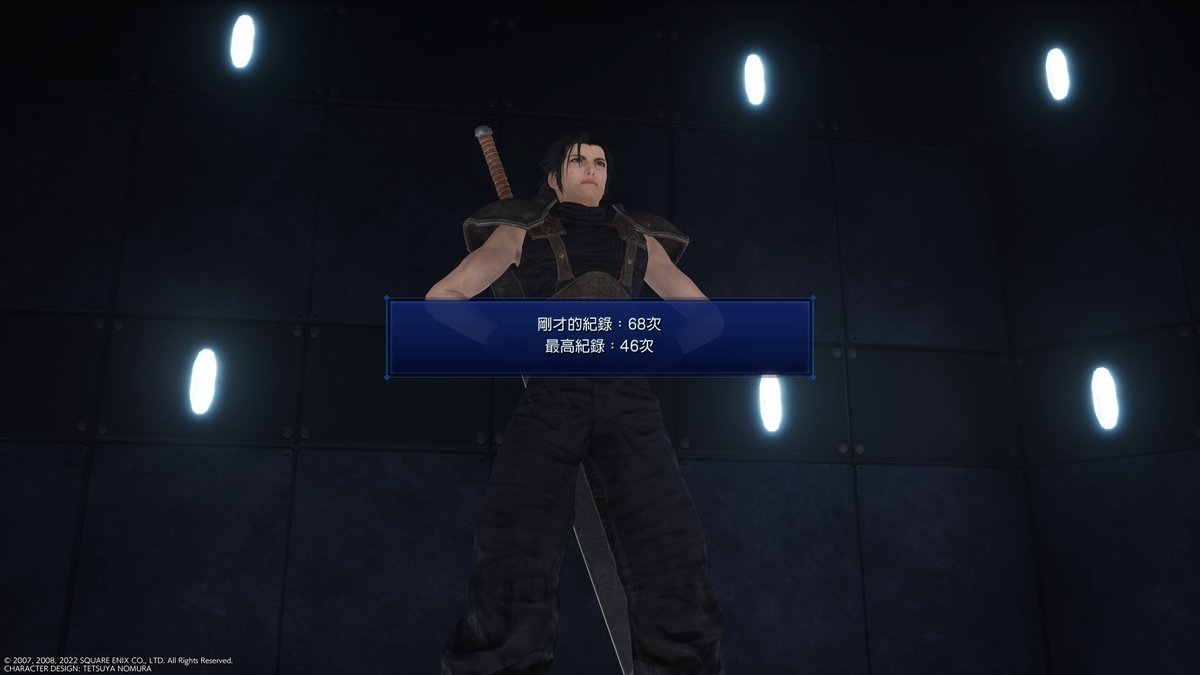 bigExcaliber's tweet photo. #PS5Share, #CRISISCORE–FINALFANTASYVII–REUNION https://t.co/GzWabWR89s