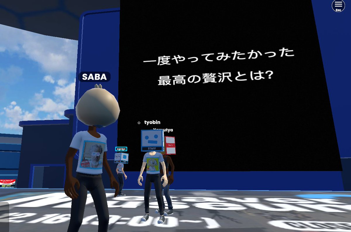 さばちゃん@UEFN Real Engine🔥 tweet media