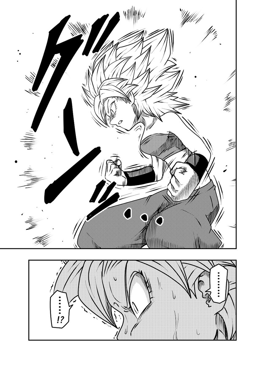 DBUS 其之六 (2/3)