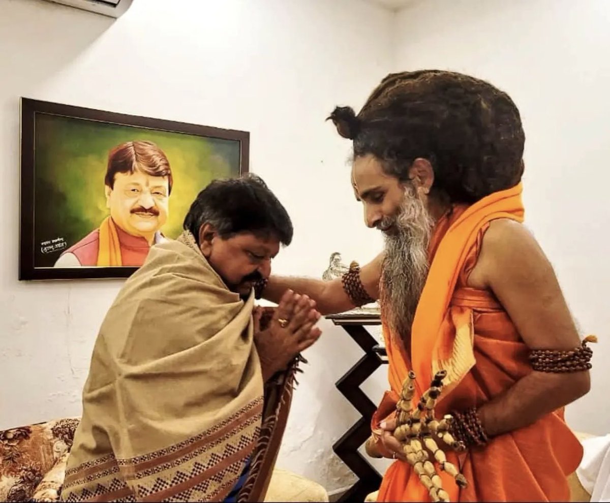 Ek Yodhha <a href="/KailashOnline/">Kailash Vijayvargiya</a> ke sath 🕉🕉
