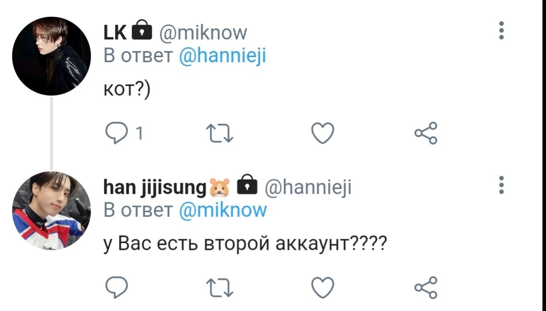 kaserotii's tweet photo. au:Ли Минхо — известный одинокий бизнесмен, который полностью разочаровался в жизни и решил отпраздновать новый год в баре своего клуба, Хан Джисон — новый бармен, которому предстоит провести всю ночь наедине с барной стойкой и собственным боссом 
#minsung https://t.co/727Wks6wXr